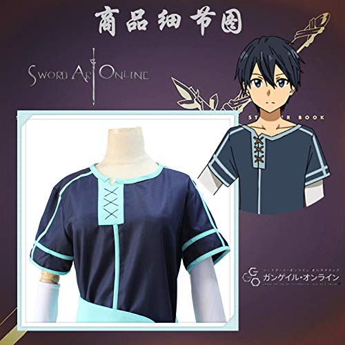 Amazon.co.jp: コスプレ衣装 MN42 ソードアート・オンライン キリト